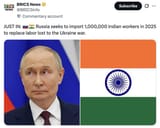 rus