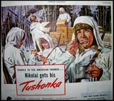 Tushonka made in the USA