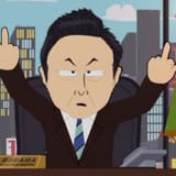 south park fuck whale and dolphin