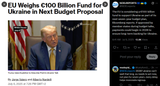 The EU is considering a €100 billion fund to support Ukraine as part of its next seven-year budget plan, Bloomberg reports. If approved by member states 09-07-2025
