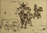 Yahweh and his Asherah