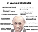 1738718577185725