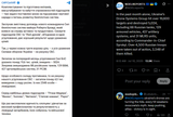 In the past month alone, Ukraine’s Drone Systems Group hit over 19,600 targets and destroyed 5,024, 10-07-2025 Commander-in-Chief Syrskyi