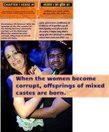 Shit Caste