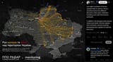 Last night, hundreds of drones attacked Kyiv in swarms, almost simultaneously from different directions, there were &#039;Shaheds&#039;, 10-07-2025 thermobaric warheads
