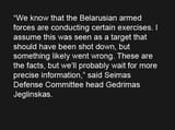 A Russian decoy drone reached Lithuania via Belarus. It crashed near the closed &#039;Šumskas&#039; border checkpoint, 10-07-2025 one kilometer from Belarus P2