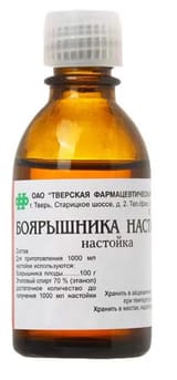 megamarket.ru_catalog_details_boyaryshnik-nastoyka-fl-25-ml-n1-100026822341_ (1)