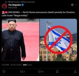 BEST FUCKING KOREA