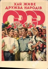 1647628143245