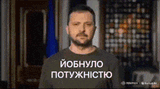 потужно-потужність