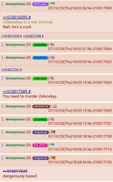 1937383673