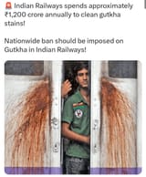 1000001560