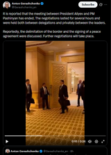 It is reported that the meeting between President Aliyev and PM Pashinyan has ended. The negotiations lasted for several hours and were held 10-07-2025 HD
