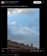 Russian media report drones over Moscow. 10-07-2025 HD