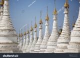 stock-photo-sanda-muni-pagoda-detail-in-mandalay-257496181