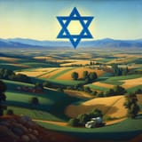 eretz yisrael