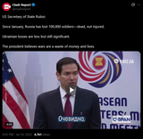 1747499256936091
