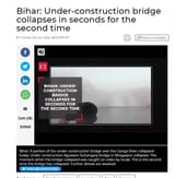 Superpower 2020