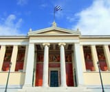 panepistimio_