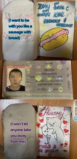 1752170994486963