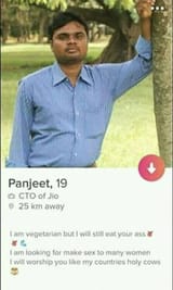 1739588241190090