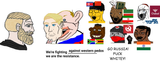 pedobrigade