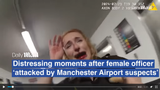 Abbie Shapiro Psyop