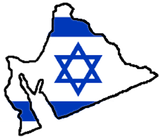 Flag_map_of_Greater_Israel
