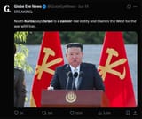 NK israel cancer