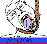 hanging pidor