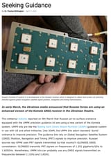 Kometa GNSS