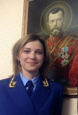 keisarin muotokuva