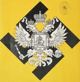 roman-swastika