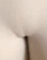 what is that
