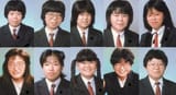 b04807ef-af84-41f2-b211-6bbd7e4929e1