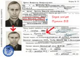 &#039;evidence&#039; that putin is jewish