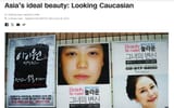 asiabeautystandard