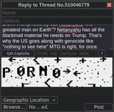 Screenshot From 2025-07-11 08-56-00
