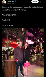 Screenshot_20250710-192657