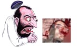 gaza dead jewrat emoji