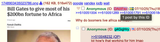 Screenshot 2025-07-10 at 7.52.45 PM