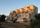 Ramot-Polin-1