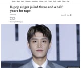 rape moment