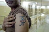 mossad at iraqi torture prison