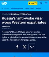 Screenshot_20250710-203844