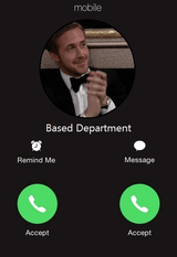 1660665194663381