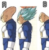 whats-vegetas-head-shape-v0-761bxgbhetxc1