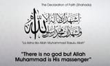 Shahada-2-1