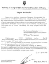 download-image-translation (1)