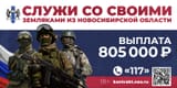 1748850497845405